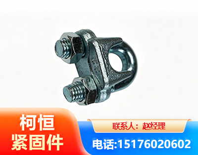 庆阳异形件