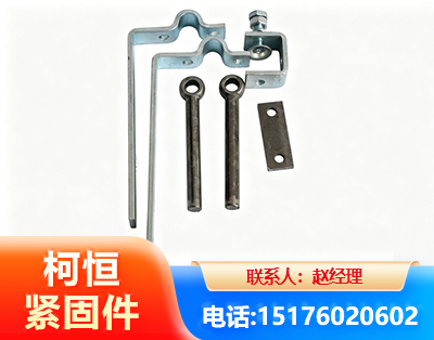 庆阳异形件
