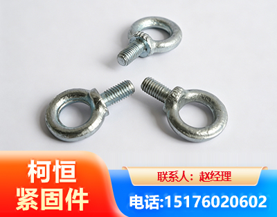 庆阳异形件