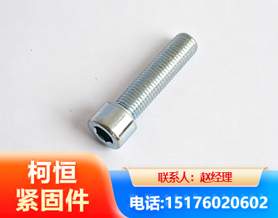 庆阳螺栓